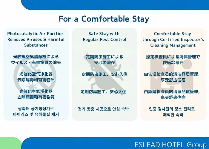 Eslead Hotel Namba Daikokucho