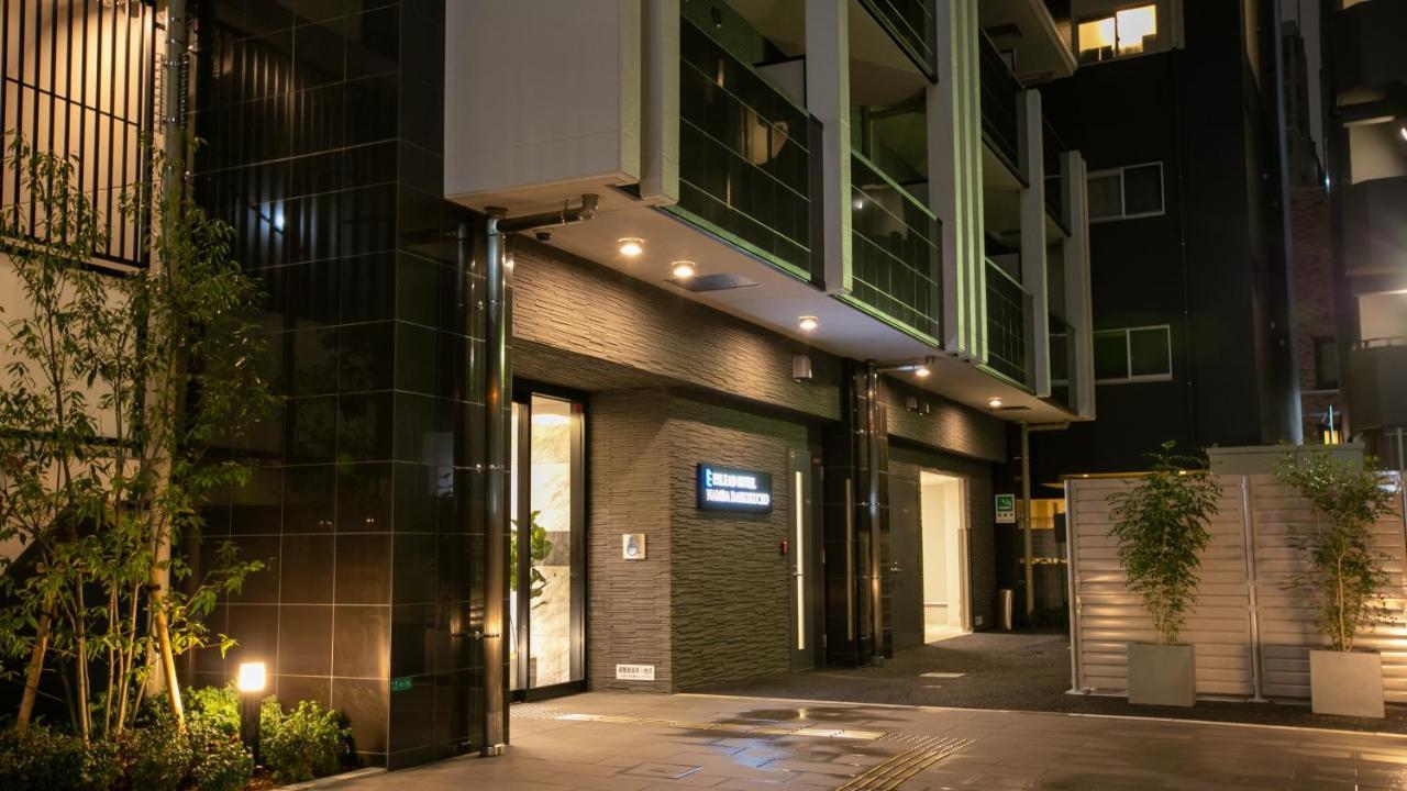 Eslead Namba Daikokucho Appart hôtel *