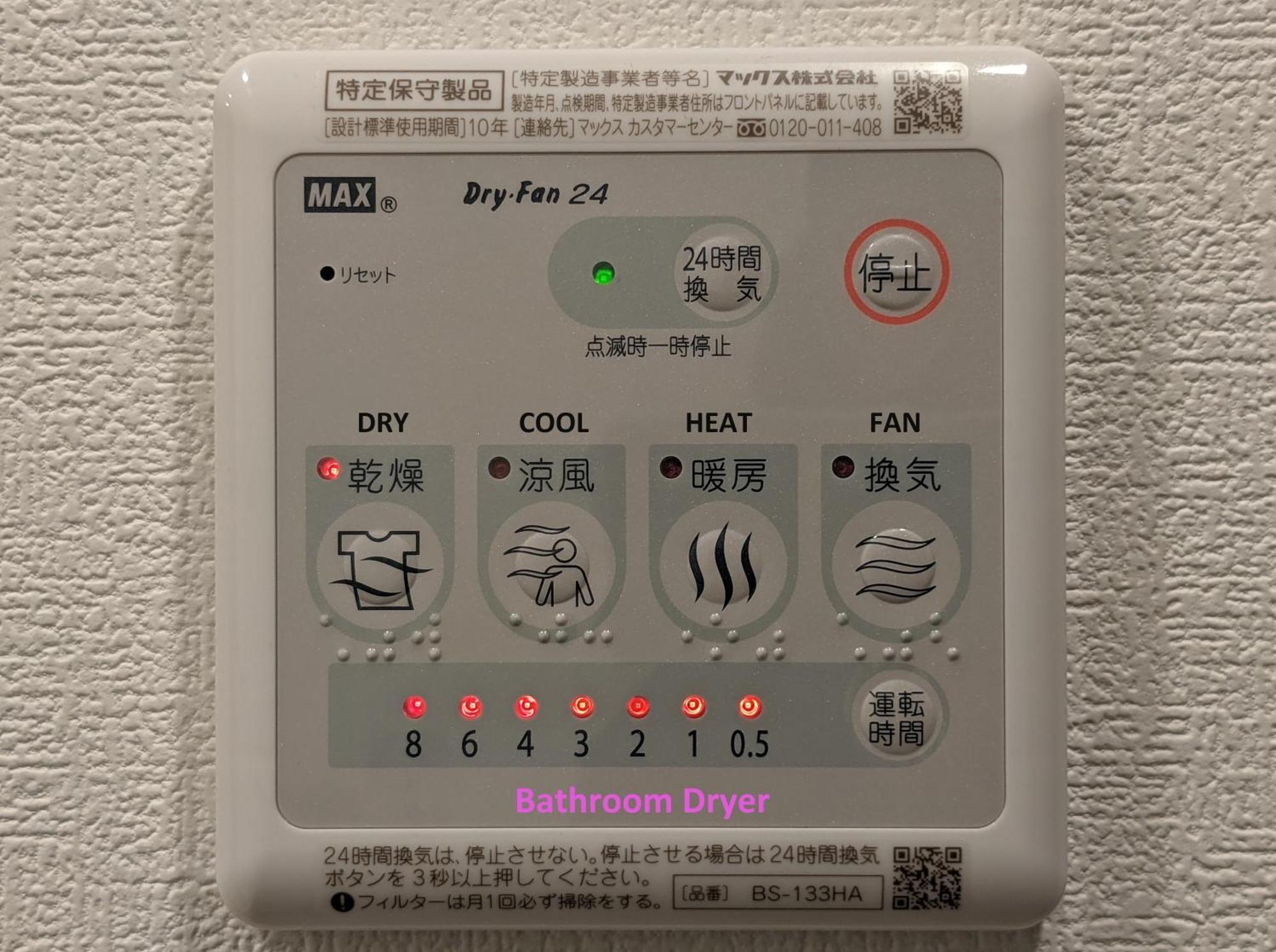 Eslead Namba Daikokucho 公寓式飯店