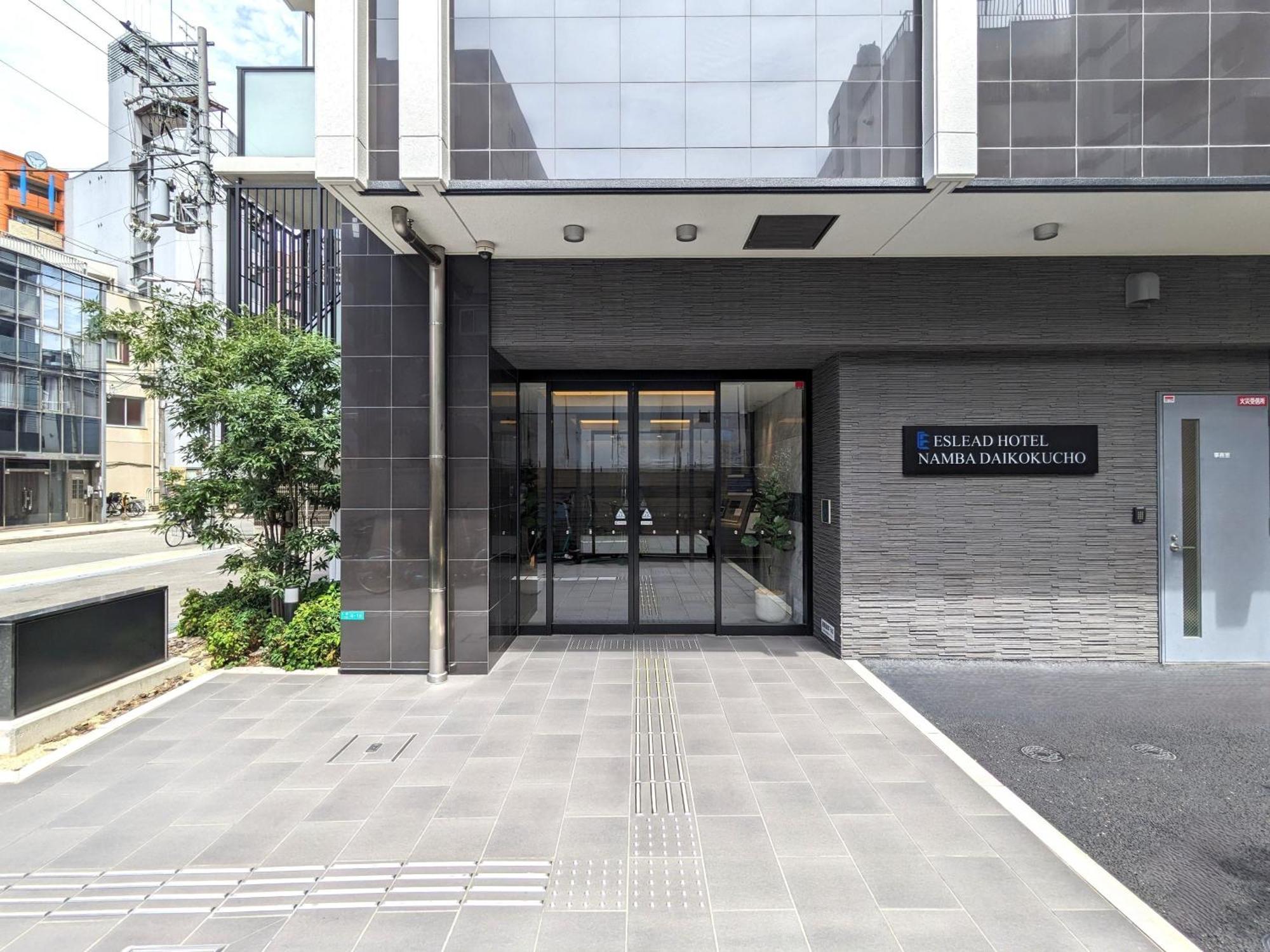 Appart hôtel Eslead Namba Daikokucho Ōsaka