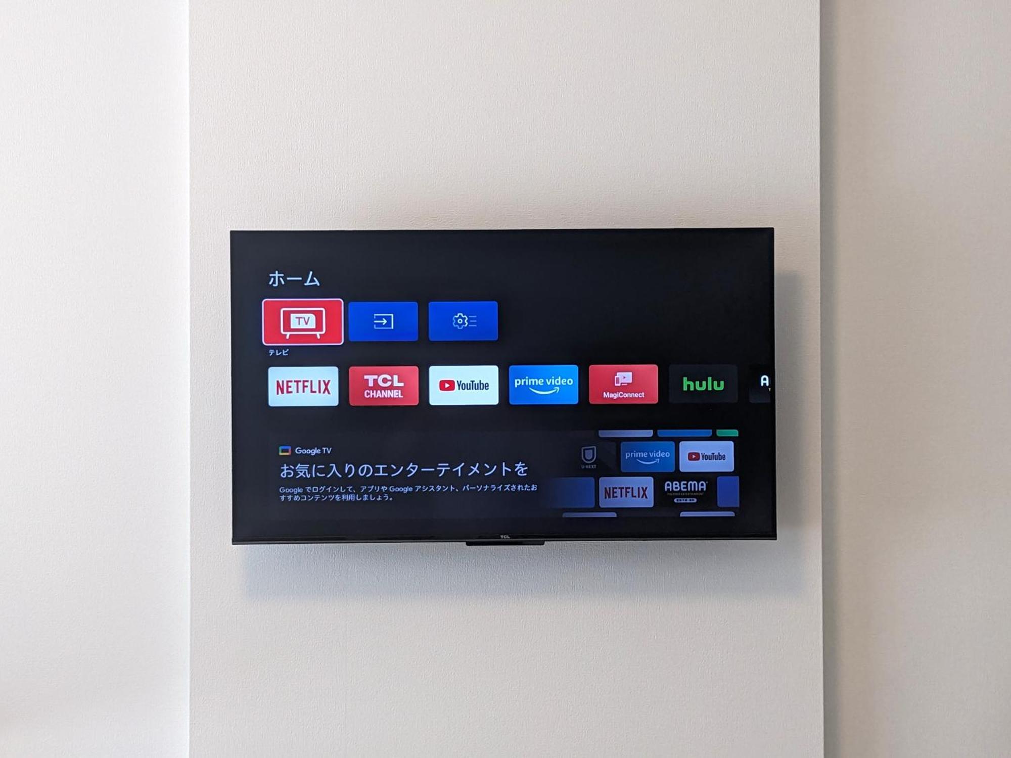 Eslead Namba Daikokucho * 大阪