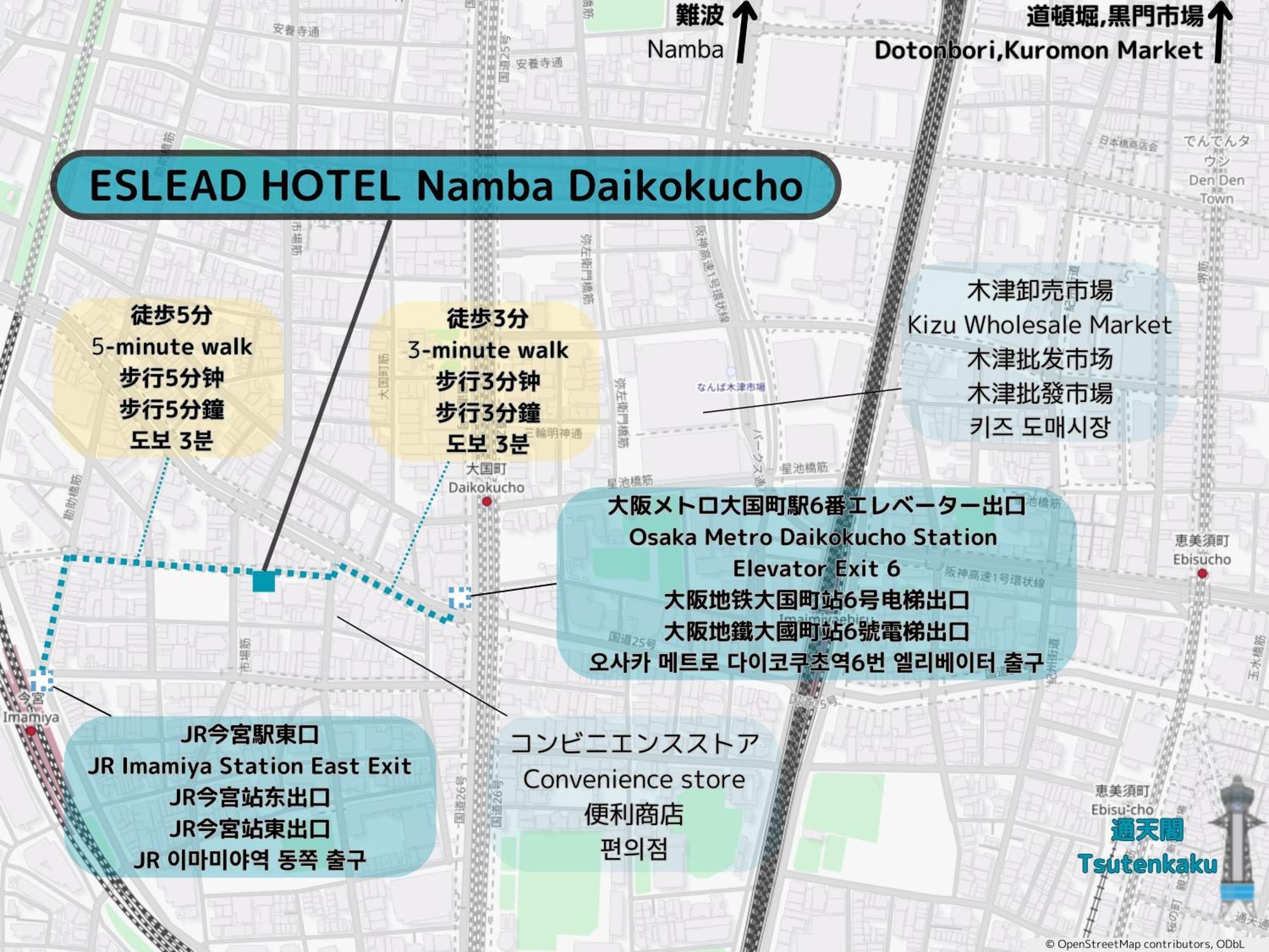 Eslead Namba Daikokucho * Ōsaka