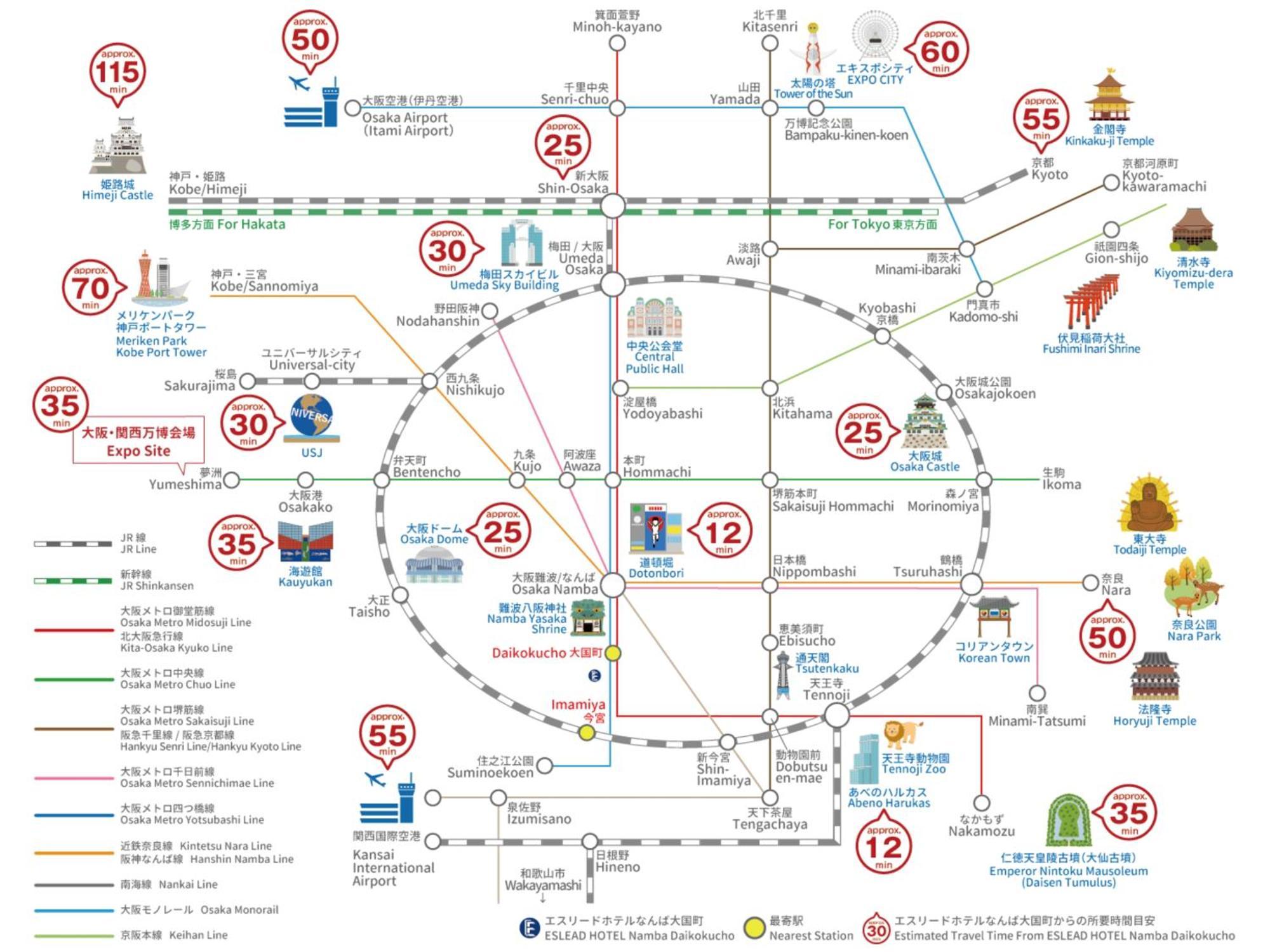 Eslead Namba Daikokucho 公寓式飯店 大阪